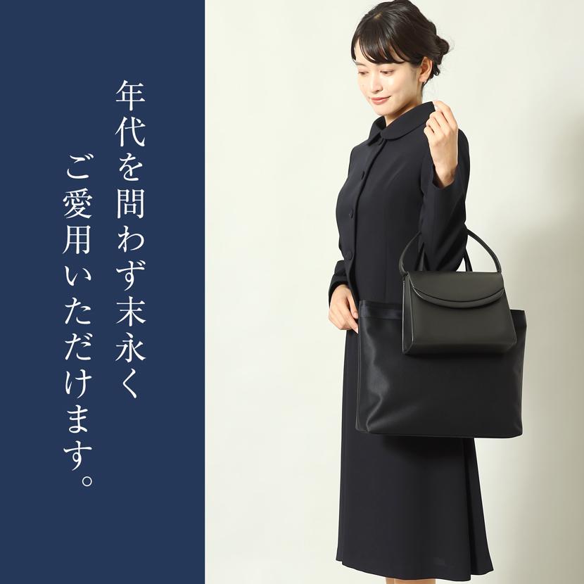 ブルガリ　ターンロック　ハンドバッグ 黒　お受験　フォーマル　学校　行事 お受験 面接 学校行事 フォーマルハンドバッグ 合皮 バッグ 黒