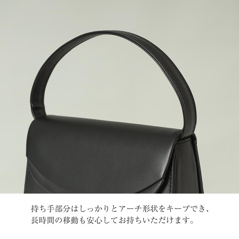 お受験 面接 学校行事 フォーマルハンドバッグ 合皮 バッグ 黒