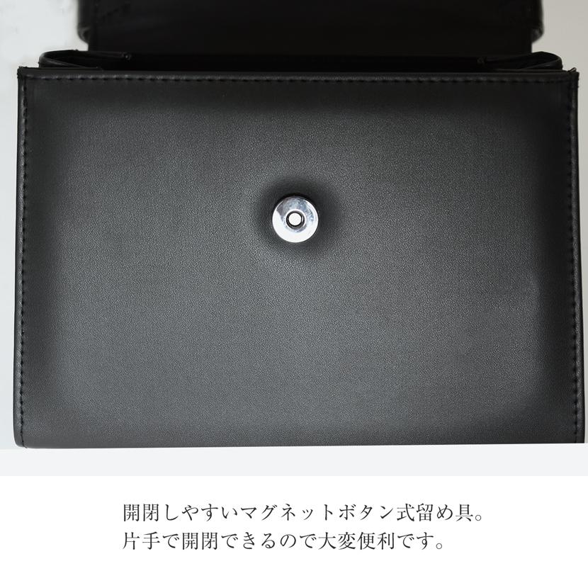 お受験 面接 学校行事 フォーマルハンドバッグ 合皮 バッグ 黒