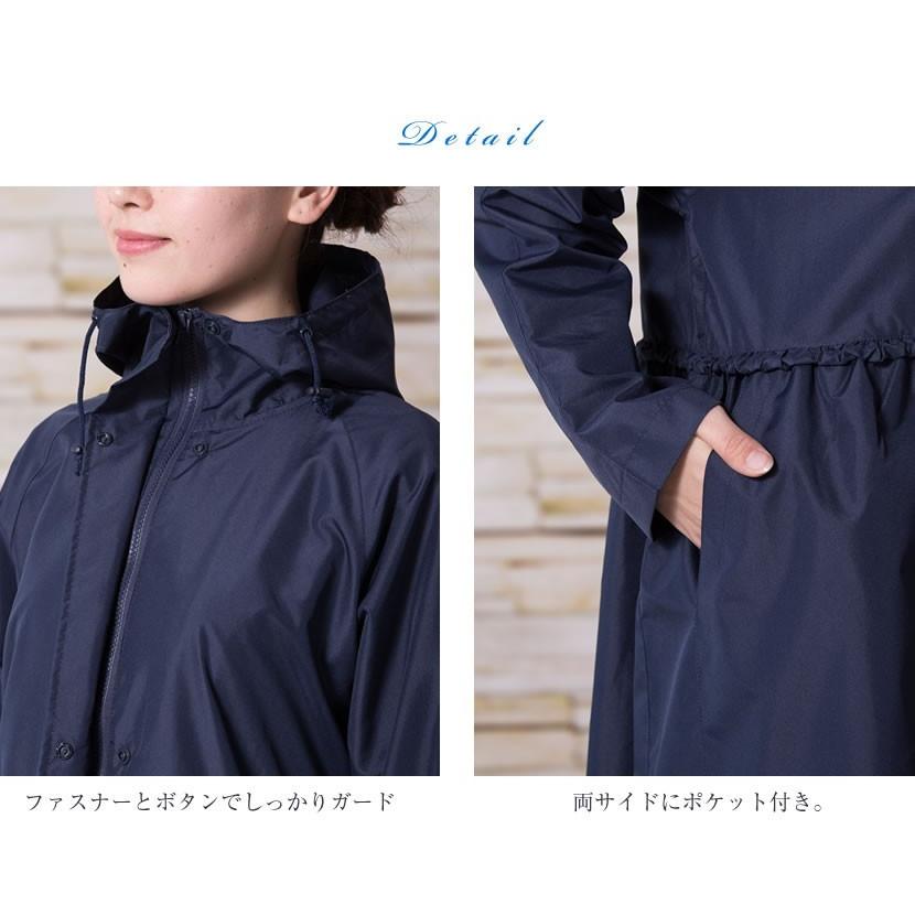 レインコート レイングッズ 紺色 ゆったり 雨がっぱ お受験 送り迎え