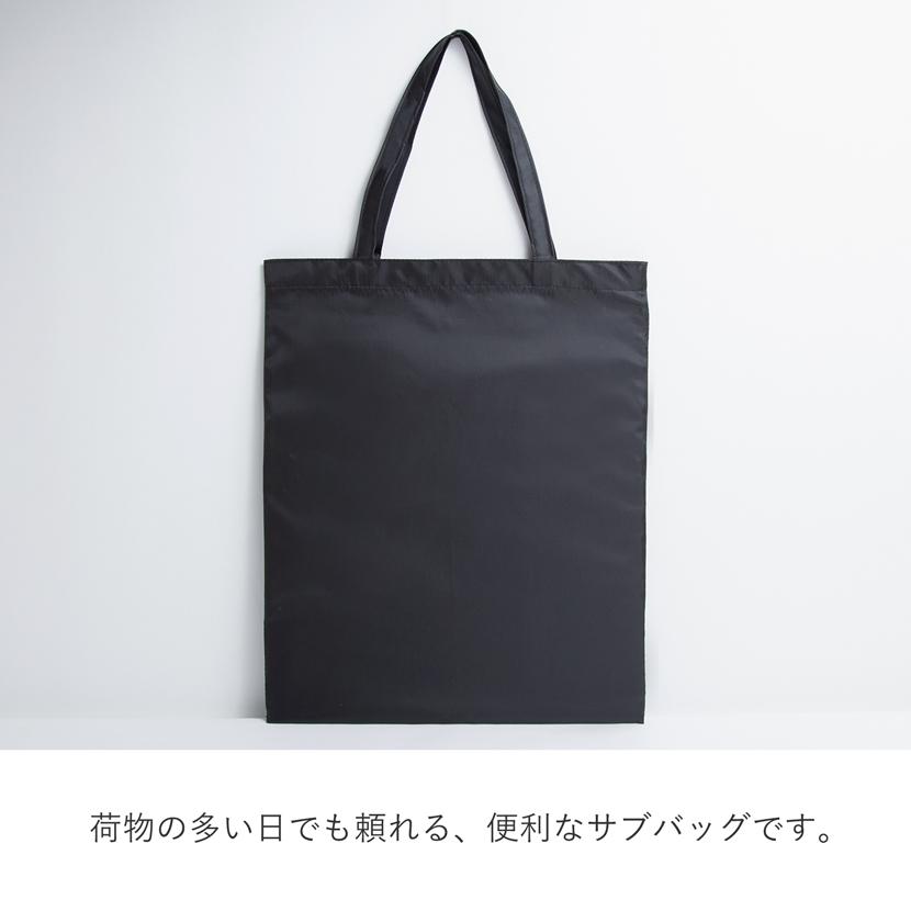 フォーマルバッグ ブラックフォーマルバッグ レディース 袱紗 サブバッグ お通夜 葬式 葬儀 法要 法事 冠婚葬祭 9068 |  | 09