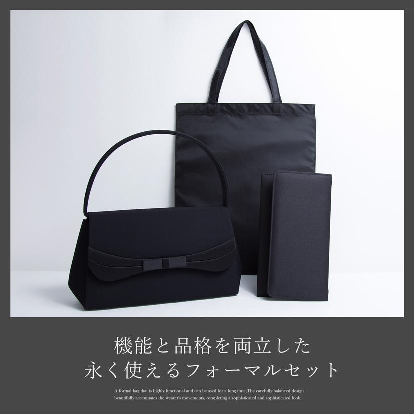フォーマルバッグ ブラックフォーマルバッグ レディース 袱紗 サブバッグ お通夜 葬式 葬儀 法要 法事 冠婚葬祭 9068 |  | 12