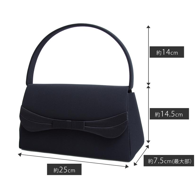 フォーマルバッグ ブラックフォーマルバッグ レディース 袱紗 サブバッグ お通夜 葬式 葬儀 法要 法事 冠婚葬祭 9068 |  | 13