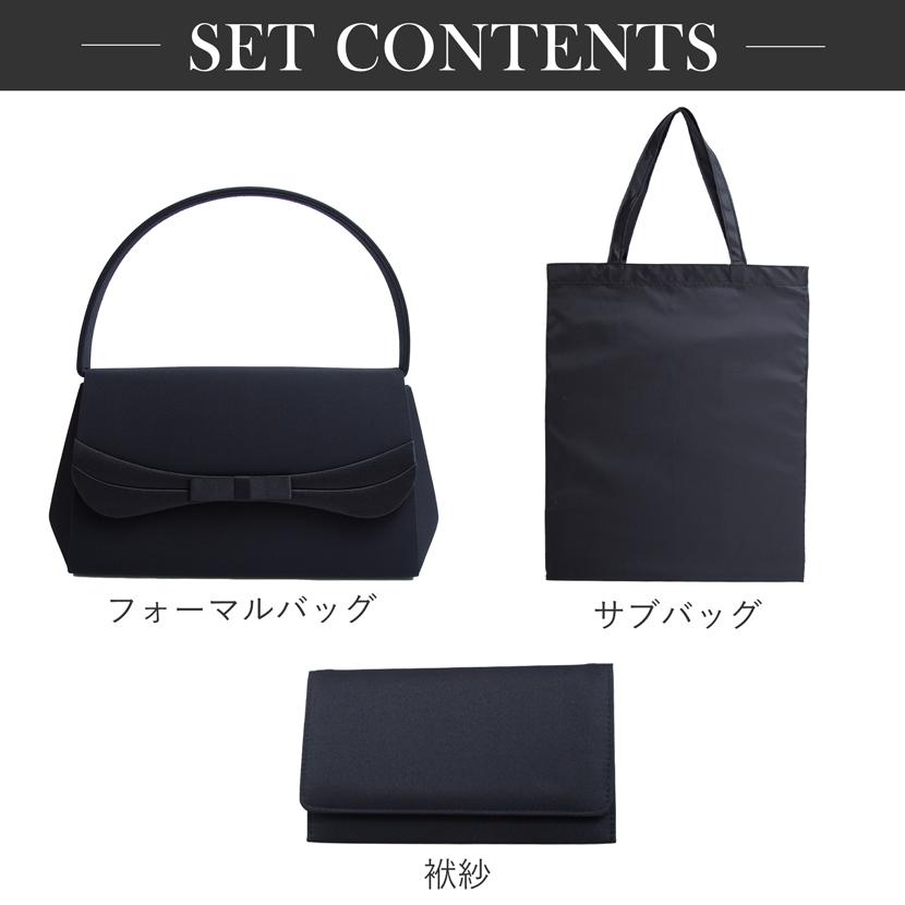 フォーマルバッグ ブラックフォーマルバッグ レディース 袱紗 サブバッグ お通夜 葬式 葬儀 法要 法事 冠婚葬祭 9068 |  | 03