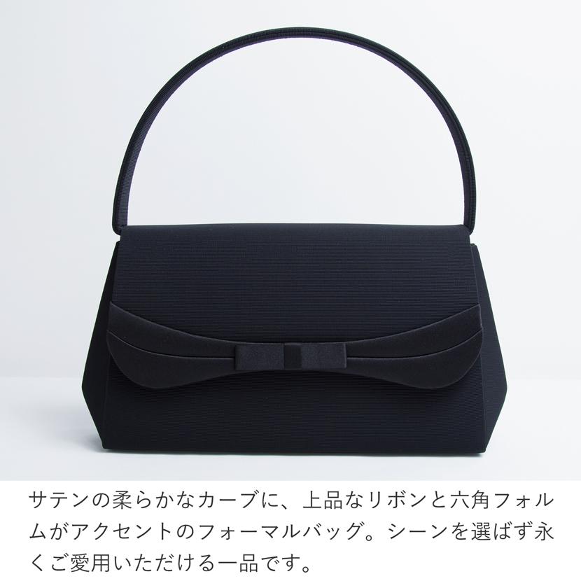 フォーマルバッグ ブラックフォーマルバッグ レディース 袱紗 サブバッグ お通夜 葬式 葬儀 法要 法事 冠婚葬祭 9068 |  | 04