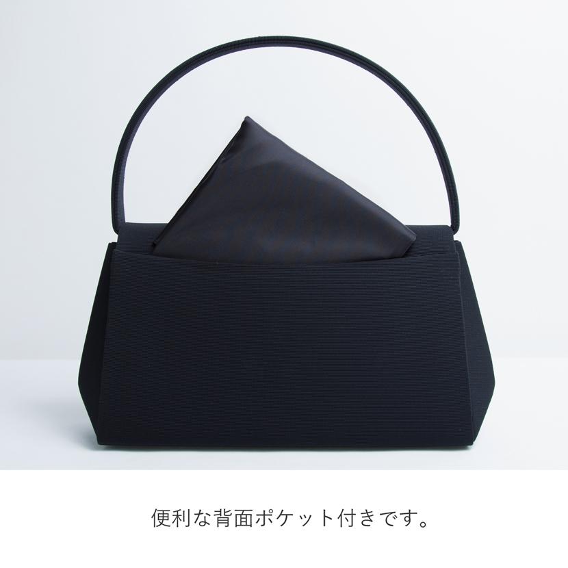 フォーマルバッグ ブラックフォーマルバッグ レディース 袱紗 サブバッグ お通夜 葬式 葬儀 法要 法事 冠婚葬祭 9068 |  | 06