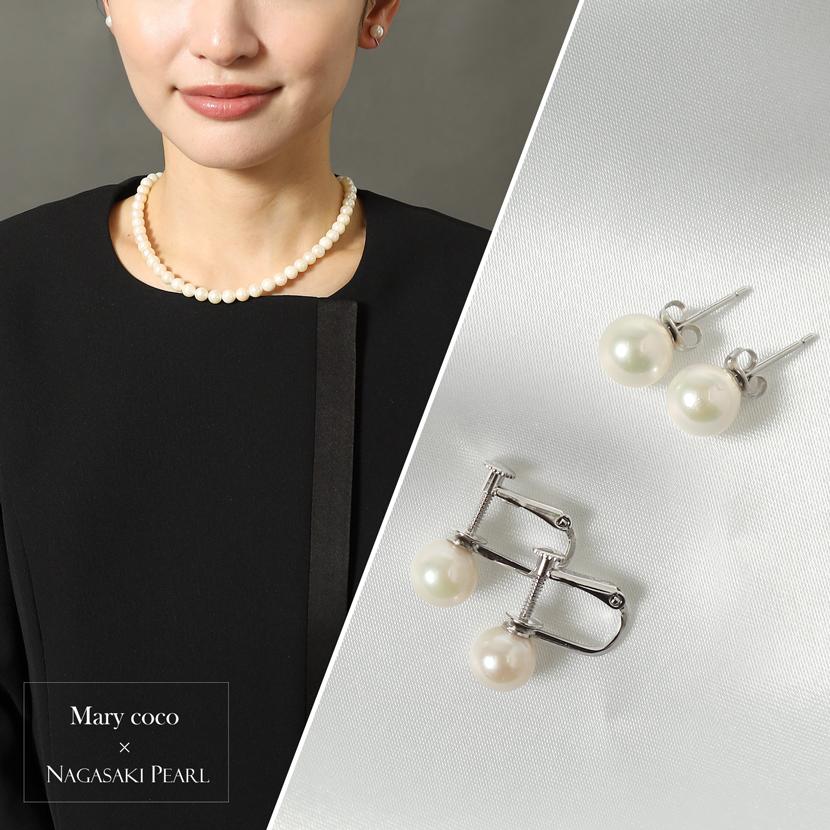 あこや真珠 2点セット パール ネックレス イヤリングorピアス 7.5-8.0