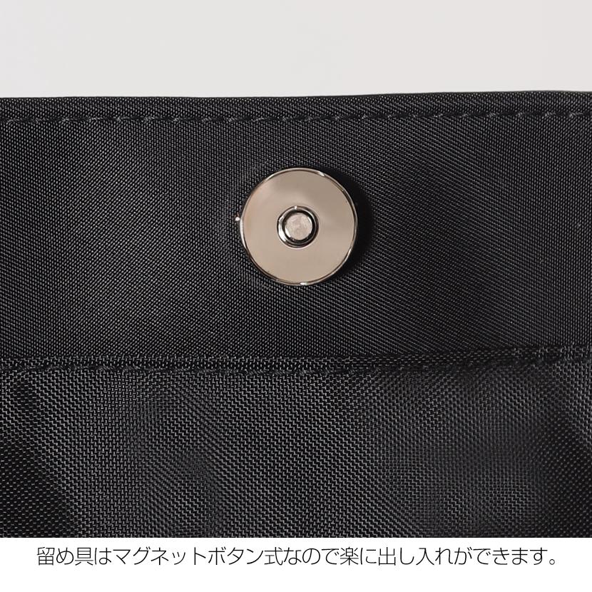 MaryCoco 日本製 自立型大容量トートバッグ お受験バッグ お受験 式典