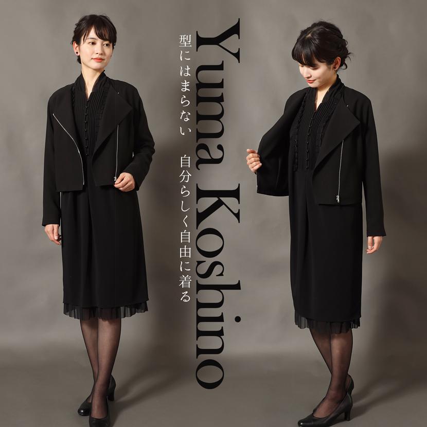 MaryCoco（メアリーココ） ライダースジャケット ジャケット