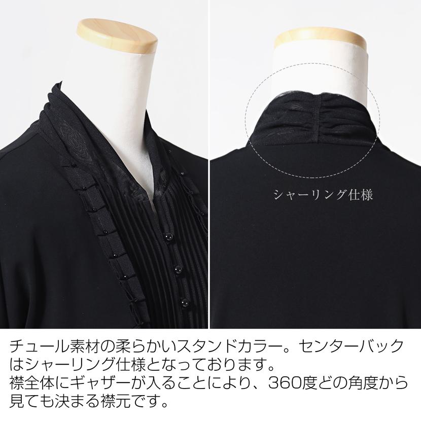 ブザムデザイン エレガント ワンピース フォーマル 洗える オールシーズン対応［ユマコシノ コラボ商品］ bhk-005opの画像