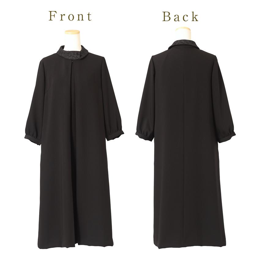 MaryCoco（メアリーココ） 喪服 レディース 日本製 ミセス 洗える