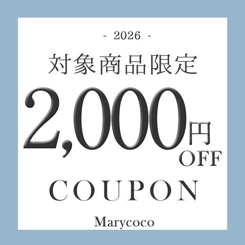 MaryCoco（メアリーココ） 喪服 レディース 日本製 ミセス 洗える