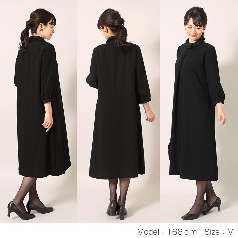 MaryCoco（メアリーココ） 喪服 レディース 日本製 ミセス 洗える