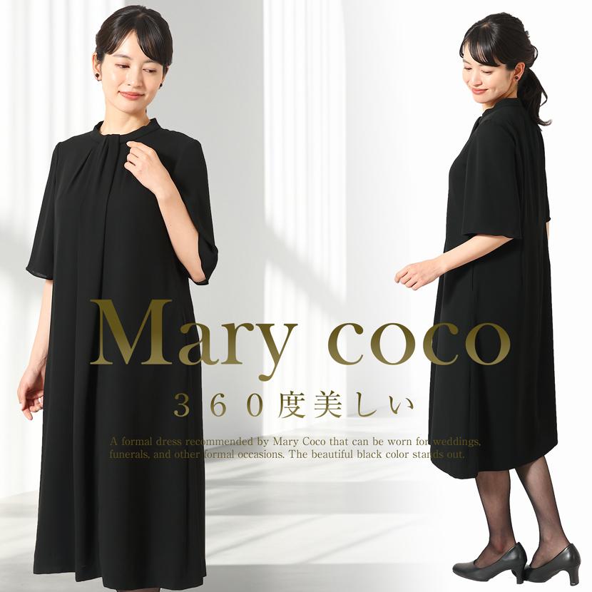 MaryCoco（メアリーココ） 喪服 レディース 日本製 ミセス 夏 サマー
