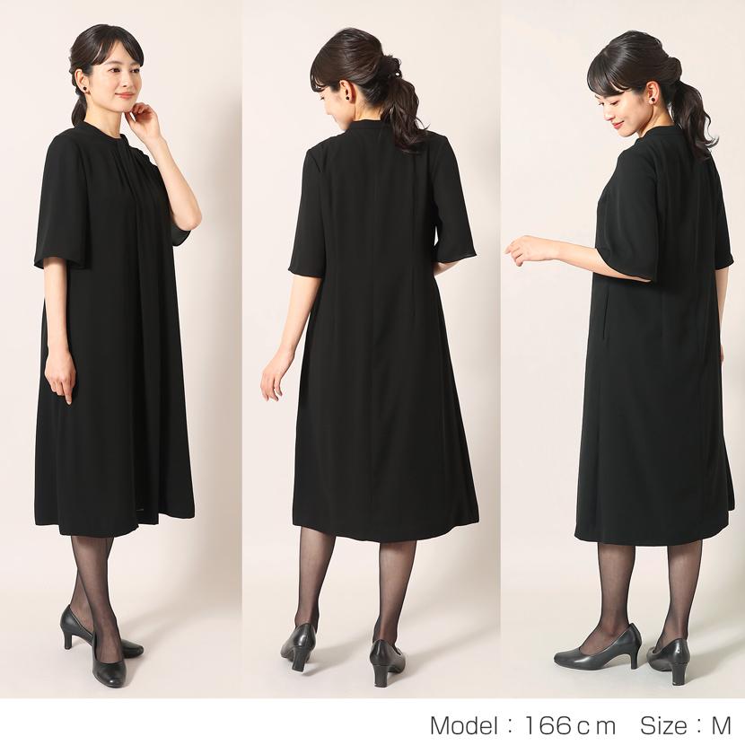 MaryCoco（メアリーココ） 喪服 レディース 日本製 ミセス 夏 サマー