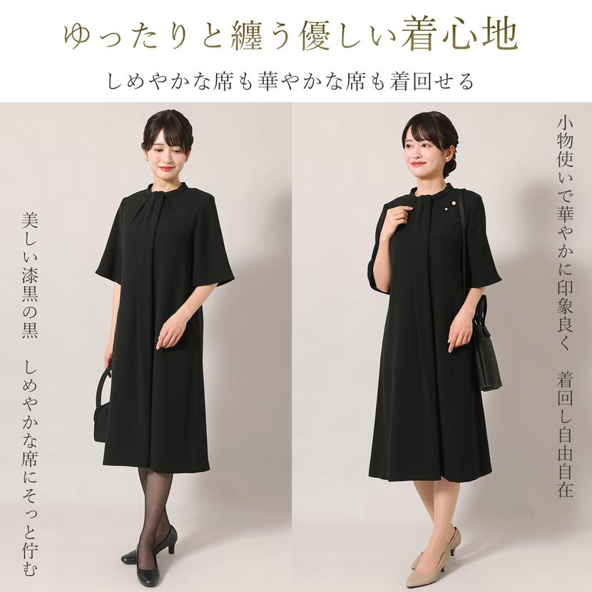 MaryCoco（メアリーココ） 喪服 レディース 日本製 ミセス 夏 サマー