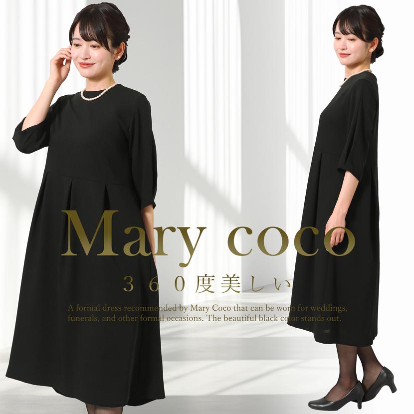 MaryCoco（メアリーココ） 喪服 レディース 日本製 ミセス サマー