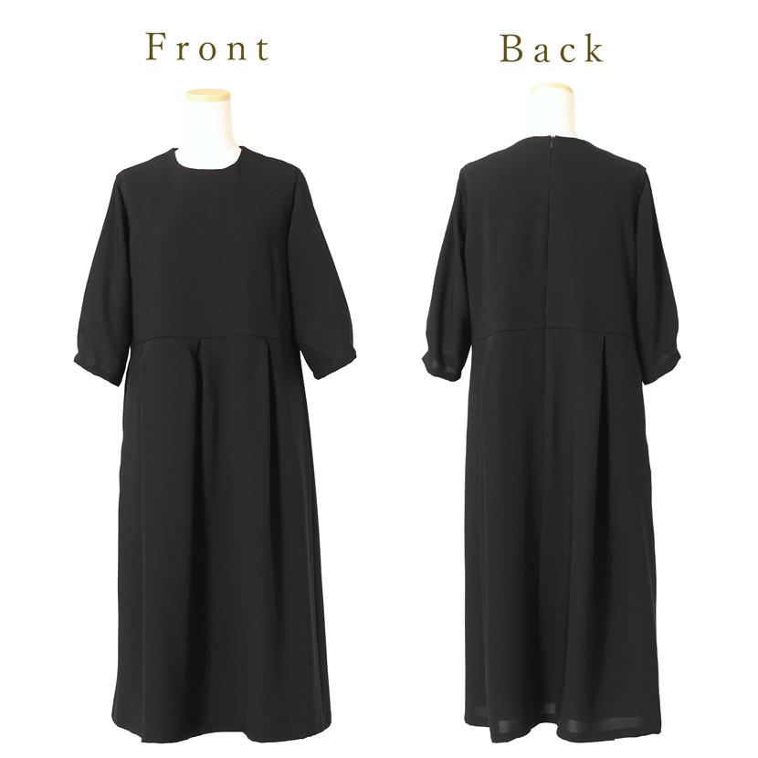 ♦️フォロワー様限定セール♦️ 正絹高級フォーマル5点フルセット MaryCoco（メアリーココ） 喪服 レディース 日本製 ミセス サマー