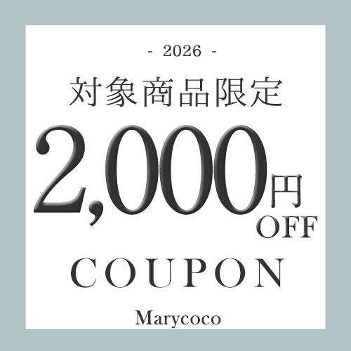 MaryCoco（メアリーココ） 喪服 レディース 日本製 ミセス サマー