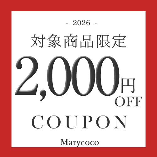 MaryCoco（メアリーココ） 喪服 レディース 日本製 ミセス サマー