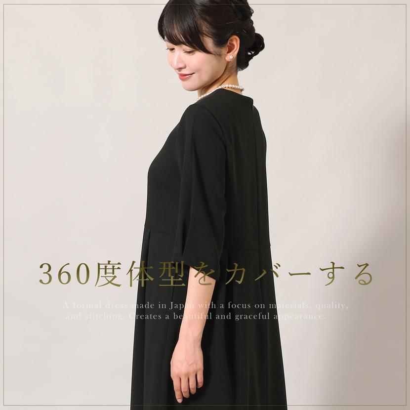 familiar 150 ワンピース ワンピース お受験 冠婚葬祭 卒業式 familiar