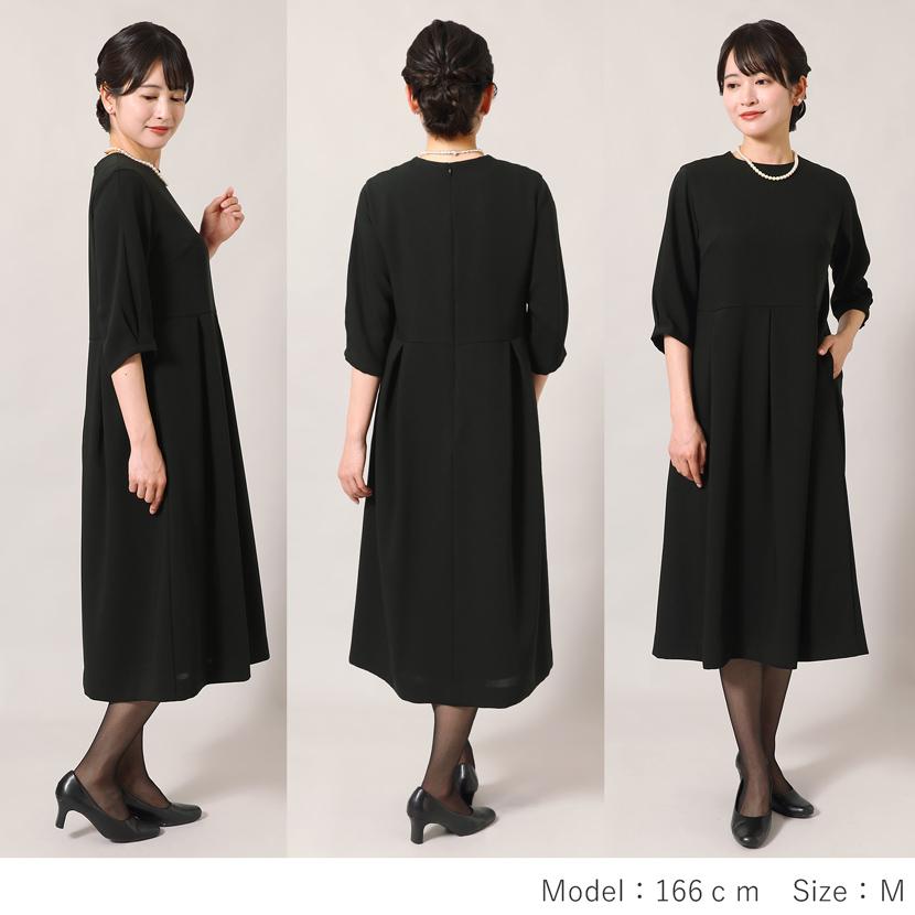 MaryCoco（メアリーココ） 喪服 レディース 日本製 ミセス サマー
