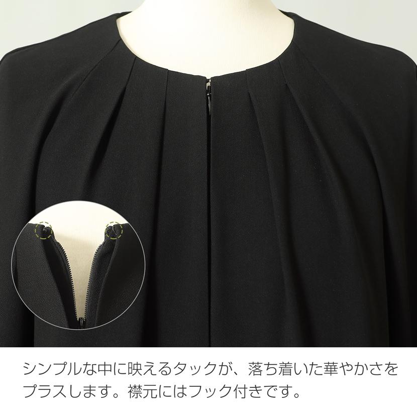 喪服 ワンピース レディース 礼服 洗える ブラックフォーマル 前開き ロング丈 冠婚葬祭 葬式 法事 体型カバー 二の腕カバー 30代 40代 50代 60代 bs-017-op_10