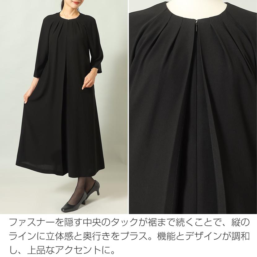 喪服 ワンピース レディース 礼服 洗える ブラックフォーマル 前開き ロング丈 冠婚葬祭 葬式 法事 体型カバー 二の腕カバー 30代 40代 50代 60代 bs-017-op_12