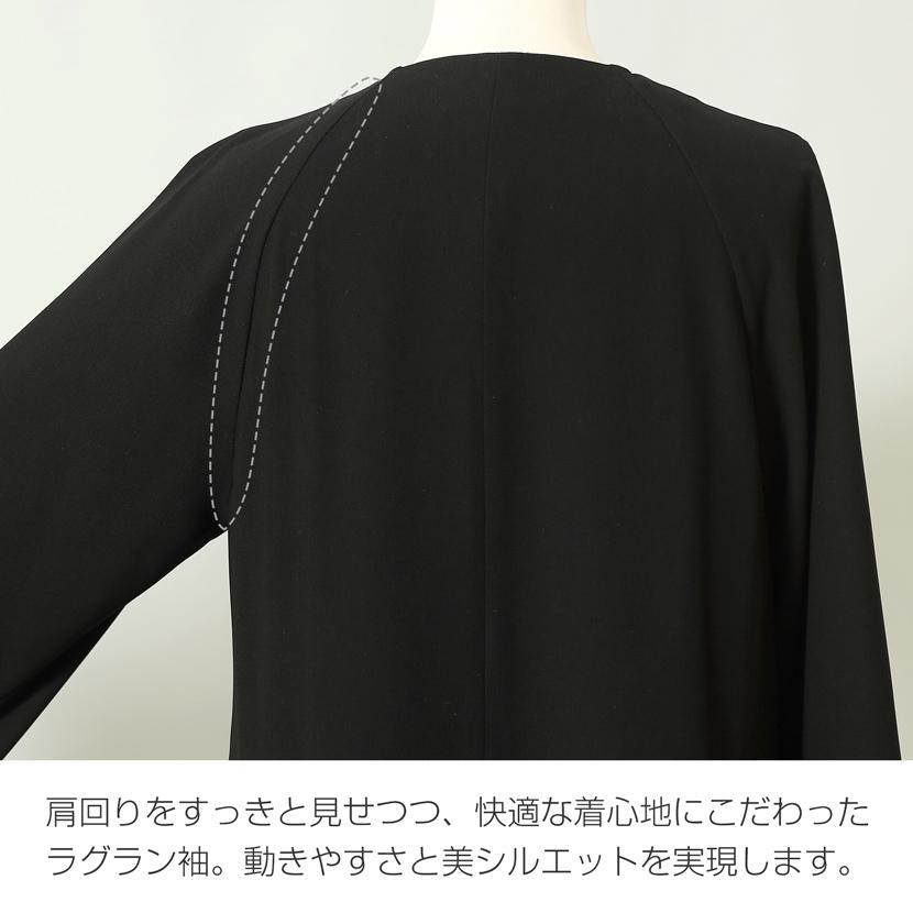 喪服 ワンピース レディース 礼服 洗える ブラックフォーマル 前開き ロング丈 冠婚葬祭 葬式 法事 体型カバー 二の腕カバー 30代 40代 50代 60代 bs-017-op_13