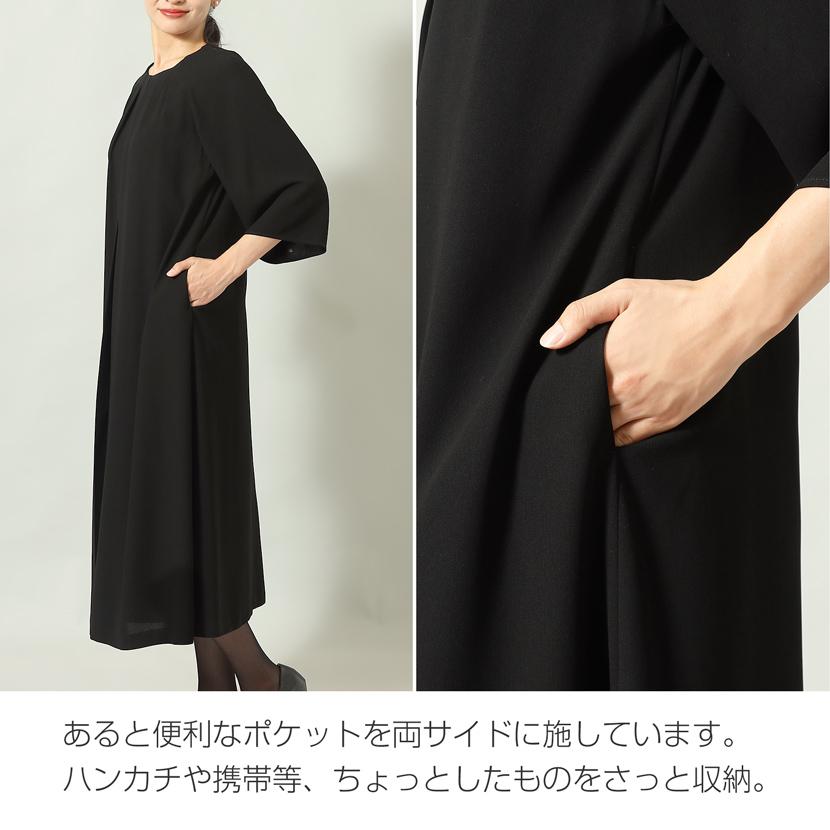 喪服 ワンピース レディース 礼服 洗える ブラックフォーマル 前開き ロング丈 冠婚葬祭 葬式 法事 体型カバー 二の腕カバー 30代 40代 50代 60代 bs-017-op_14