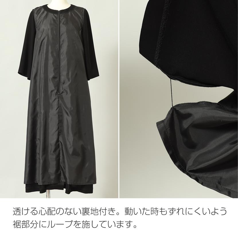 喪服 ワンピース レディース 礼服 洗える ブラックフォーマル 前開き ロング丈 冠婚葬祭 葬式 法事 体型カバー 二の腕カバー 30代 40代 50代 60代 bs-017-op_15