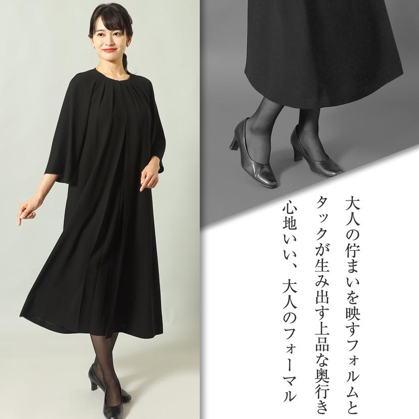 喪服 ワンピース レディース 礼服 洗える ブラックフォーマル 前開き ロング丈 冠婚葬祭 葬式 法事 体型カバー 二の腕カバー 30代 40代 50代 60代 bs-017-op_16