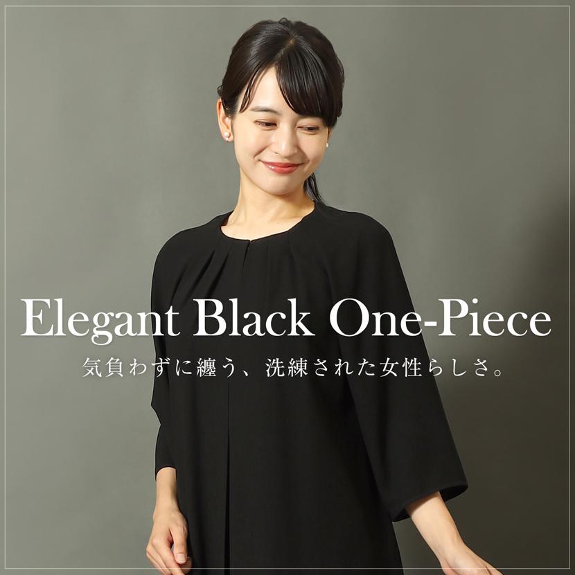 MaryCoco（メアリーココ） 喪服 ワンピース レディース 礼服 洗える