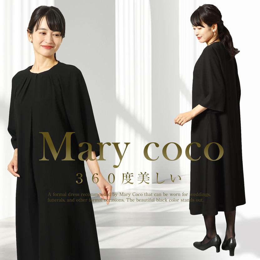 喪服 ワンピース レディース 礼服 洗える ブラックフォーマル 前開き ロング丈 冠婚葬祭 葬式 法事 体型カバー 二の腕カバー 30代 40代 50代 60代 bs-017-op_9