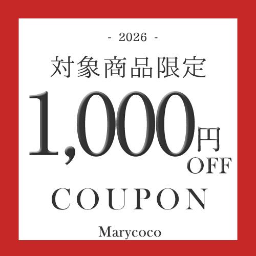 MaryCoco（メアリーココ） 【予約限定！3大特典付き】喪服 ワンピース