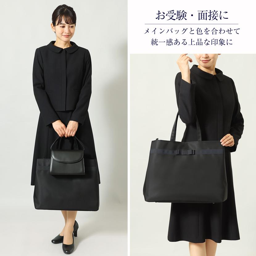 MaryCoco（メアリーココ） お受験バッグ バッグ 自立型 大容量 ビッグ
