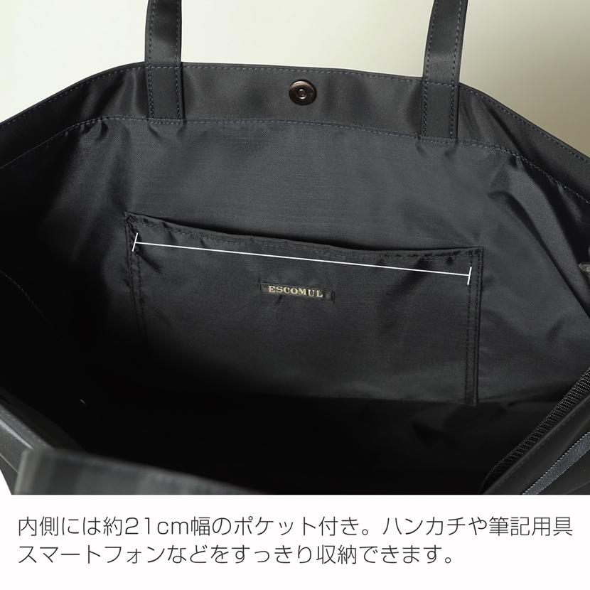 MaryCoco（メアリーココ） お受験バッグ バッグ 自立型 大容量 ビッグ
