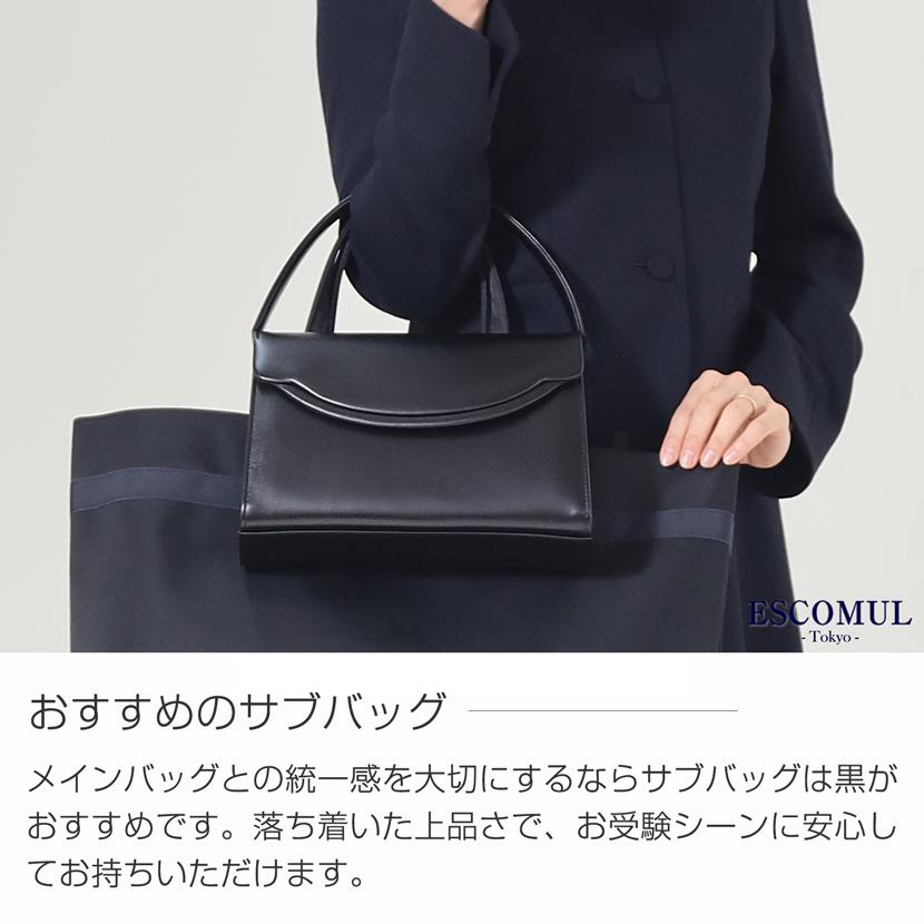 ホーンバック トートバッグ ご確認お願い致します GUIONNET】TOTE BAG / トートバッグ PG007 – Guionnet Official Store