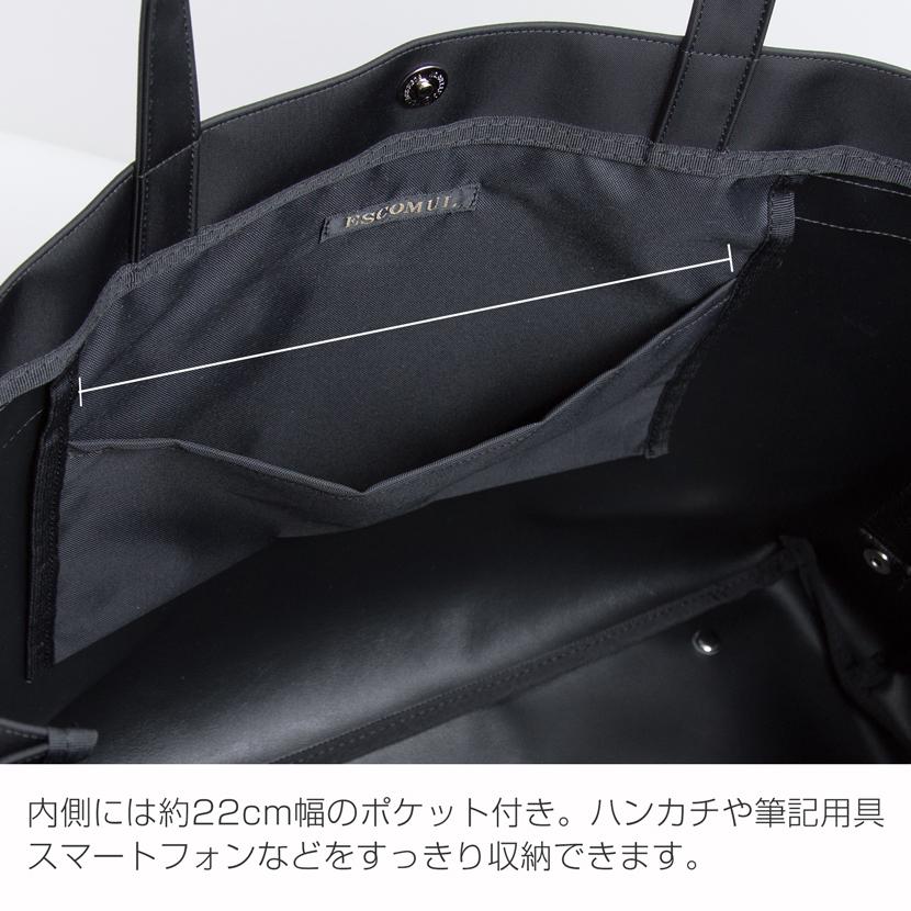 お受験バッグ バッグ 大容量 ビッグトートバッグ トートバッグ 国産