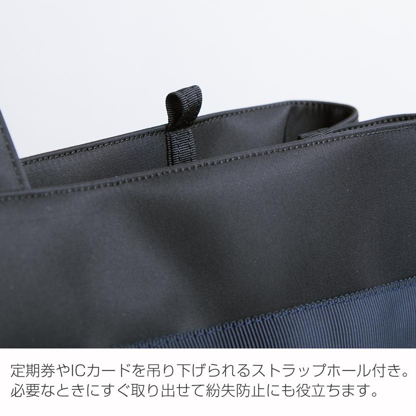 お受験バッグ バッグ 大容量 ビッグトートバッグ トートバッグ 国産