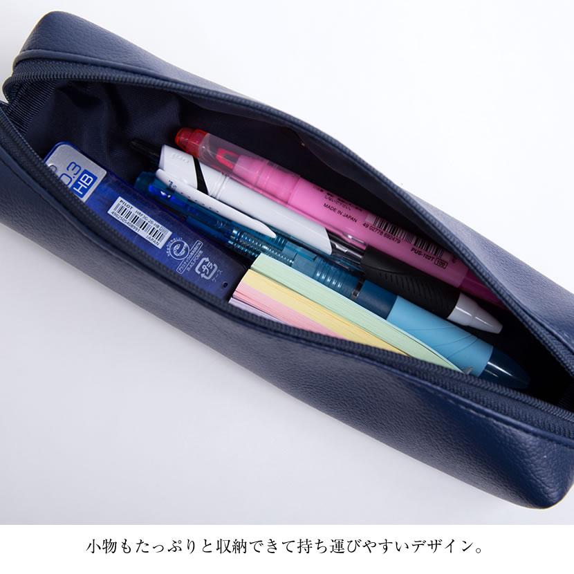 お受験小物 ペンケース 筆箱 学校説明会 面接 学校訪問 授業参観 入園