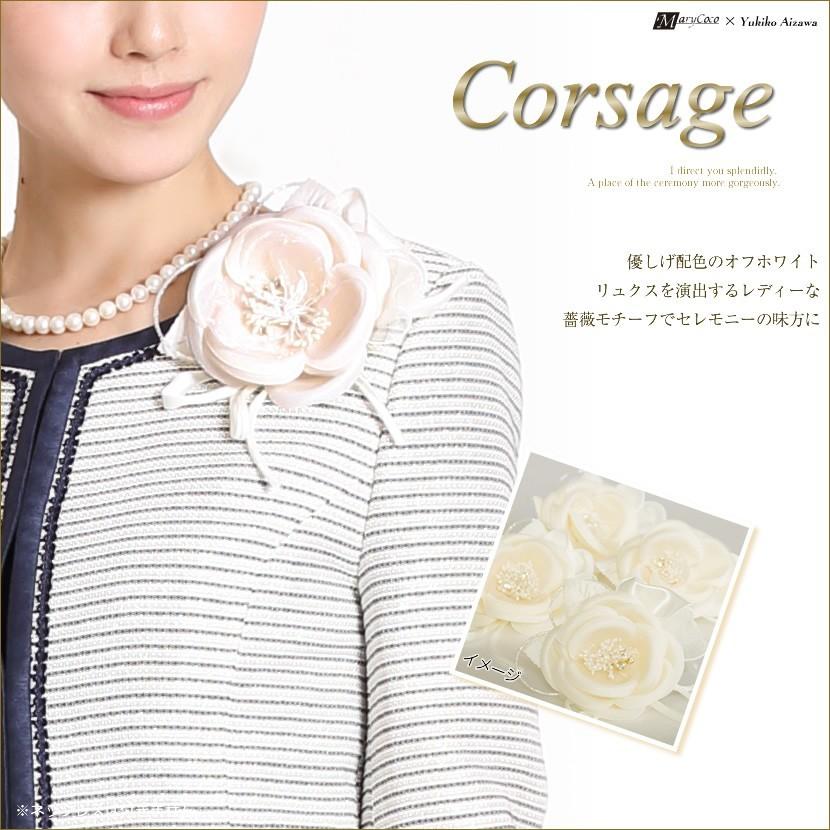 コサージュ オフホワイト 薔薇 co-rose-w｜marycoco