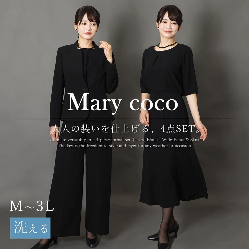 MaryCoco（メアリーココ） 喪服 礼服 ブラックフォーマル レディース 4