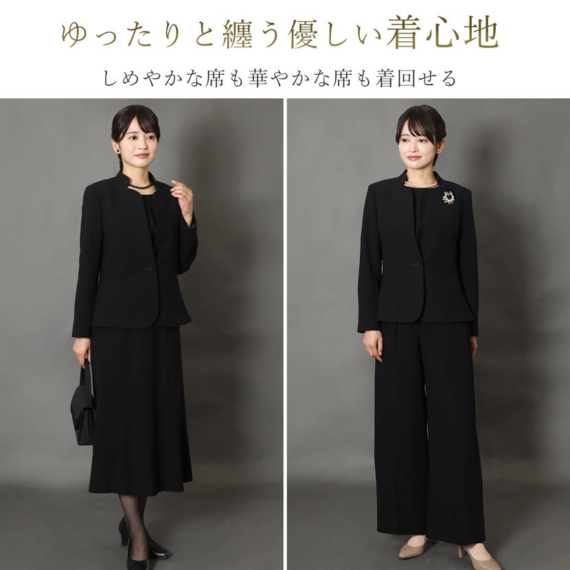 MaryCoco（メアリーココ） 【予約限定！3大特典付き】喪服 ブラック