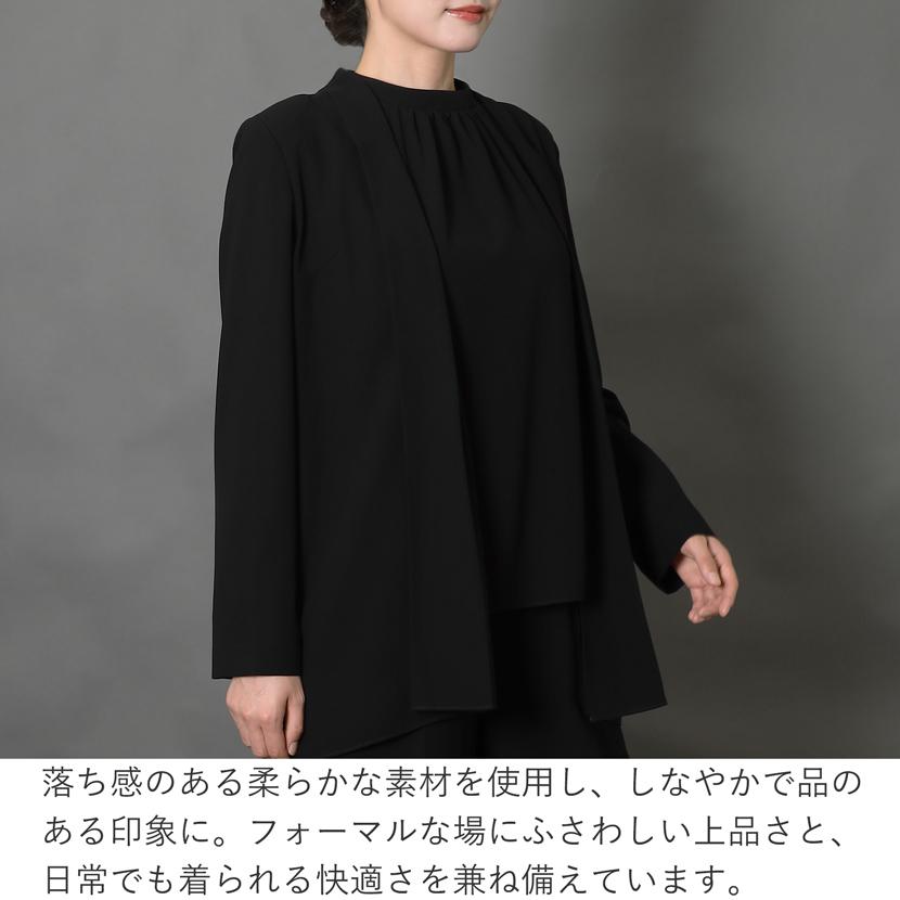 MaryCoco（メアリーココ） 【予約限定！3大特典付き】喪服 ブラック