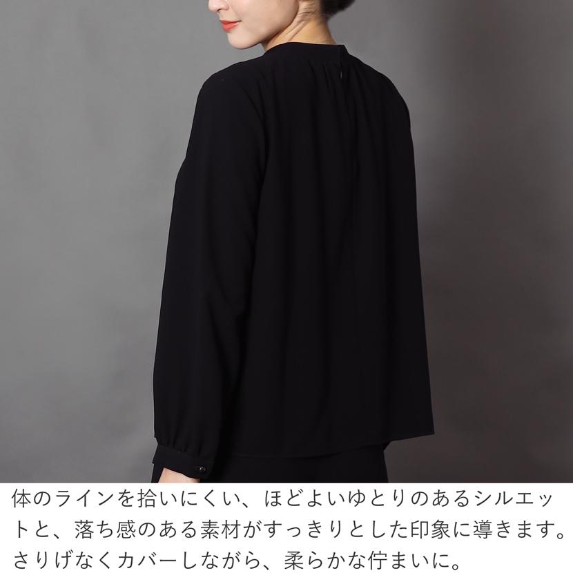 MaryCoco（メアリーココ） 【予約限定！3大特典付き】喪服 ブラック
