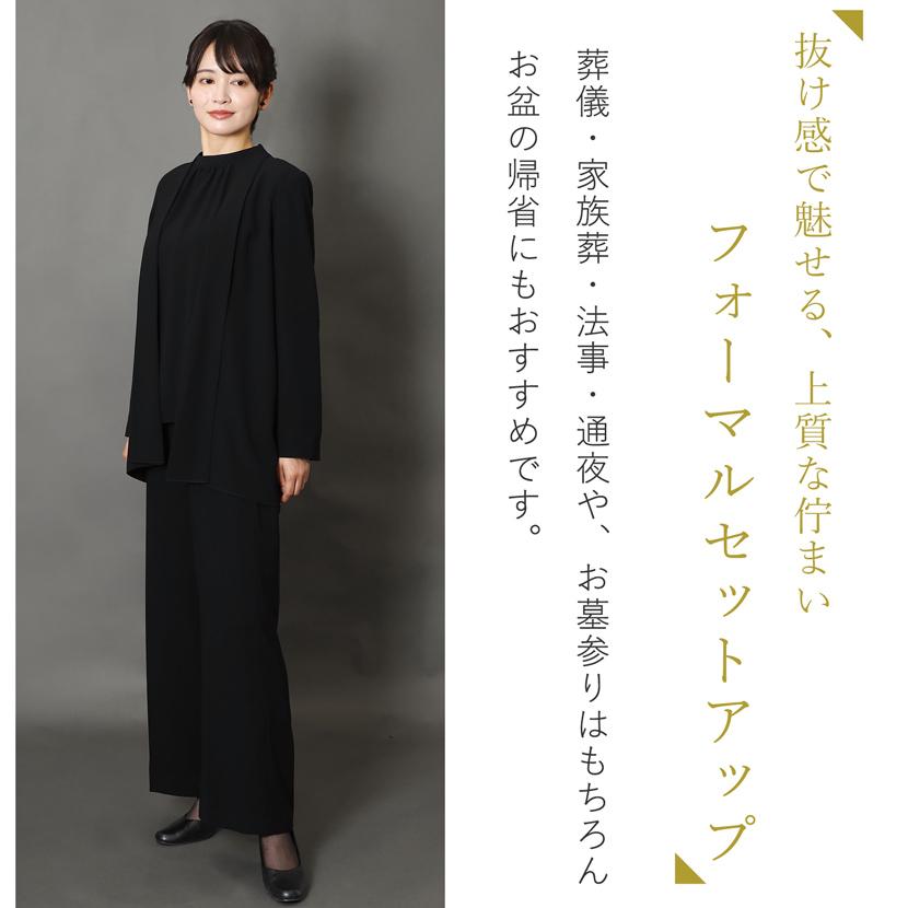 ★喪服様　3点おまとめ　専用ページ★ MaryCoco（メアリーココ） 【予約限定！3大特典付き】喪服 ブラック