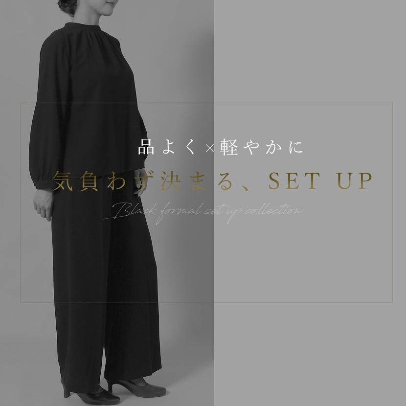 MaryCoco（メアリーココ） 【予約限定！3大特典付き】喪服 ブラック