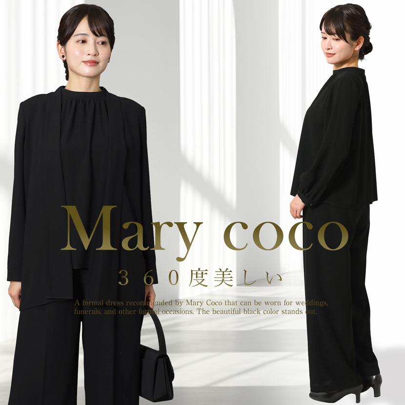 MaryCoco（メアリーココ） 【予約限定！3大特典付き】喪服 ブラック 
