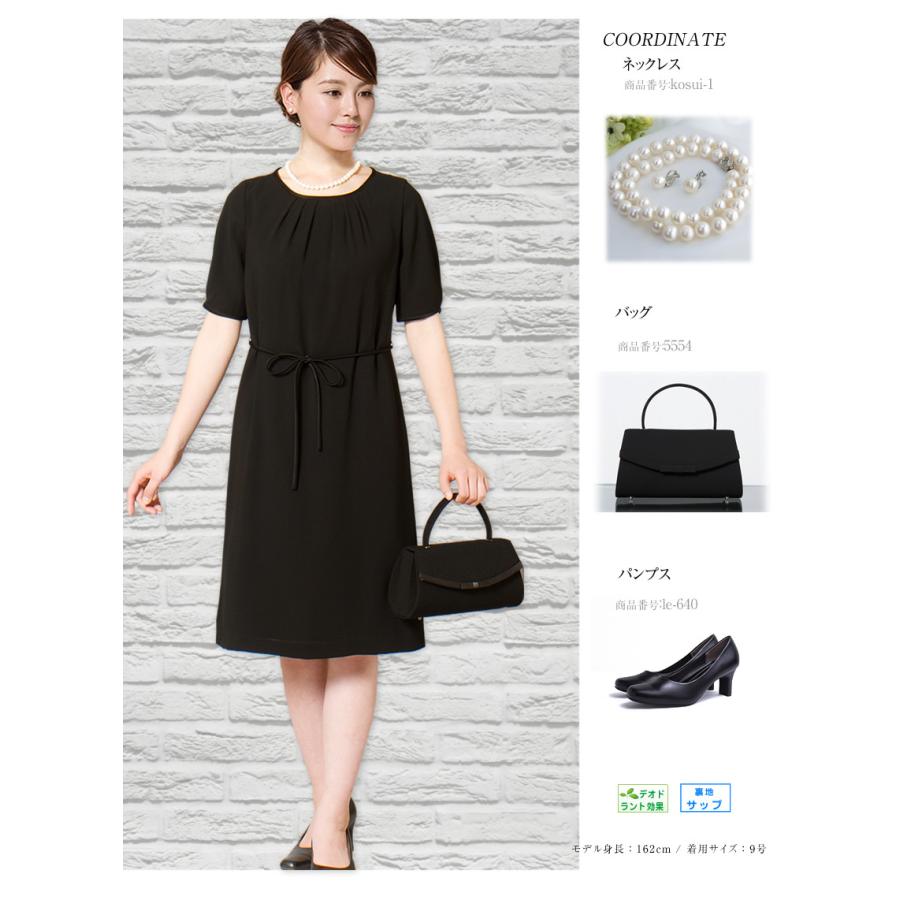 世界的に有名な サマーブラックフォーマル夏用ノーカラーベルト付きワンピース6910 ワンピーススーツ Williamsav Com